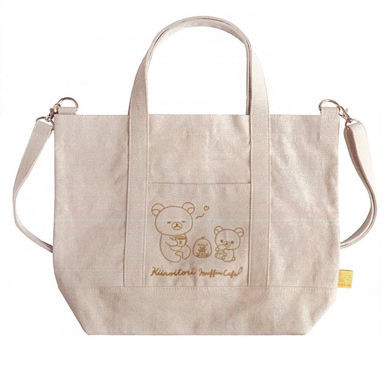 7月正版预售Rilakkuma轻松熊清新动漫帆布包斜跨手提包大容量卡通在类目 模玩/动漫/周边/cos/桌游, 卡通/动漫周边, 动漫背包/钱包/箱包中 - 来自Buy2taobao.com提供专业的淘宝代购服务