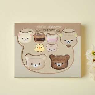 日本san-x轻松熊Millefee联名限定款粉扑套装腮红粉扑气垫散粉扑