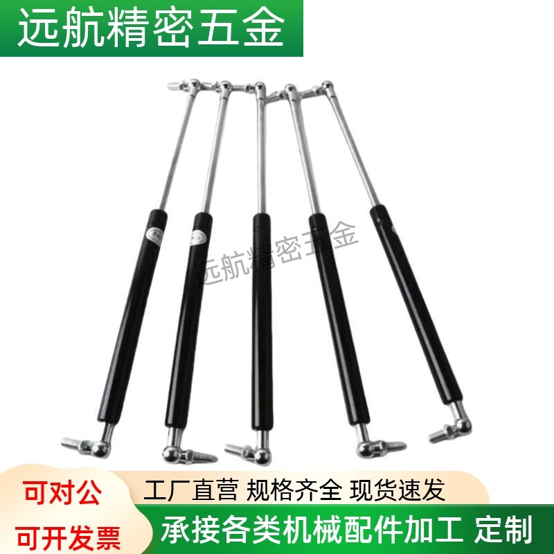 气弹簧GSB22-D-E-D-E-S130 S150 S160 S180 S200 S250 S300-N