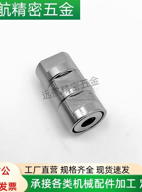 强力型带座磁铁调整螺纹型  BMK51-D8/BMK51-D10/BMK51-D13