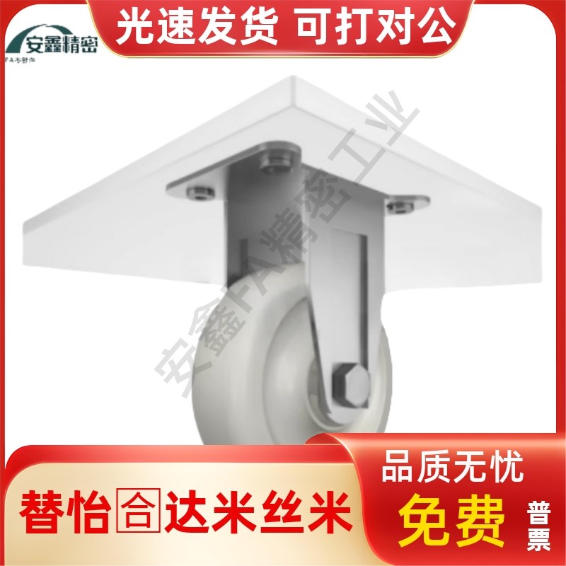 聚氨酯脚轮万向刹车轮C-CJLK/CJLJ/CJLS/CJLN/CJLNS75/100/125-U