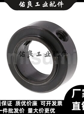PSCSBR固定环FBE01凸头14轴承c-SCSBR10 12 15 20 25 30 35 40/17