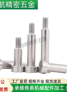 铰炼销CLBR SCLBR4 5 6 8 10 12 16 20-10 20 25 30 35 40 45 50