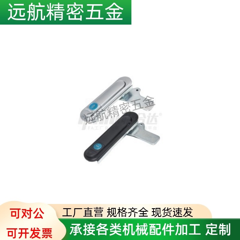 把手按压转动式平面锁ABC XAT73/74/75/76/72/71-A87.5-A121-A147