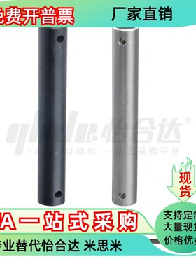 MHK01 02 03 04 05 11 21 MHM01 02 11-D5 D6 D10 D12-L10-F5-E5