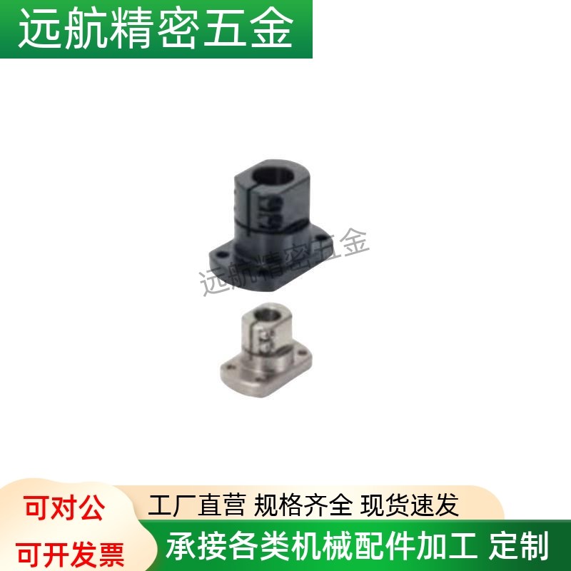 底座用支架 标准型CLSB CLSM CLSAM CLSS CLSB20 CLSB25 CLSB30