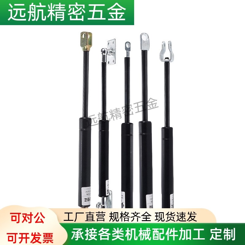 J-FHL88-18080 18100 18120 18140 18160 18180 氮气汽弹簧支撑杆