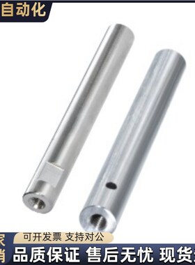 SCK01/02/06/07/21/22-D6D8D10D12D13D15D16D18D20D25D30D35D40-L