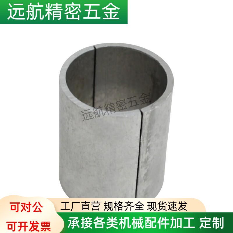 干式衬套无油衬套直柱型MDZB10/12/13/15/16-6/8/10/12/15/20/25