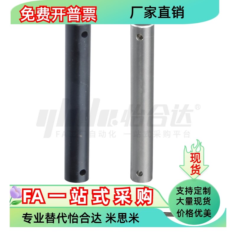 MHB01 02 06 MHB21 22 23 24 25 31 41-D3 D4 D5 D6 D8 D10-L1012