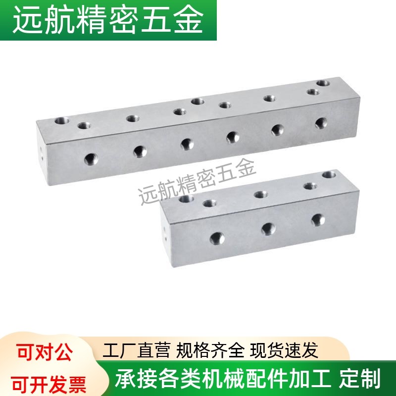 气压用连接块KAP21/KAP21-4K-R1-S1-G1-1K-2K-3K-4K-5K-6K