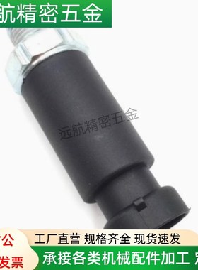 ZPT10/13/16UTN/UTGS SMC真空吸盘ZPT08/06UGS/04/02UN/US-A5 A6