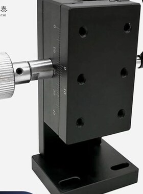 款手动Z轴燕尾槽齿条齿轮型位移滑台ZDTS50/ZDTS60/ZDTS90