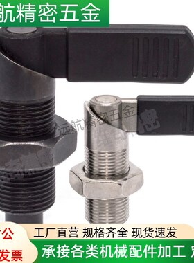 L型把手分度销弹簧定位销旋钮柱塞KPKA/KPKB不锈钢ZAU31/32/35/36