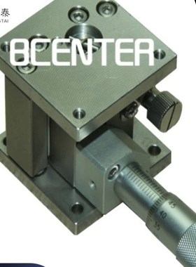 Z轴水平升降不锈钢光移平台直线滚珠视觉滑台ZLLB40/ZLLB60