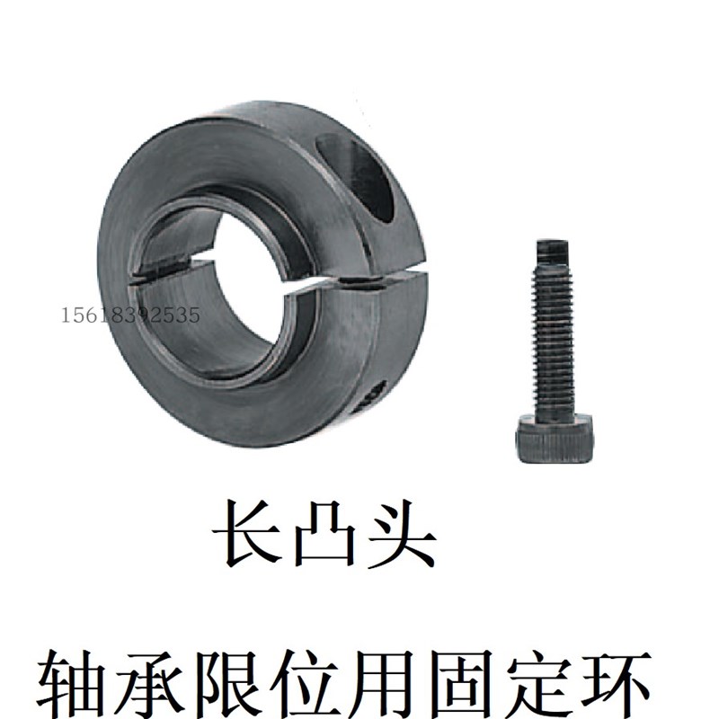 固定环开口型固定轴承用SCSBN PSCSBN SSCSBN SCSNAW30-33 35 38