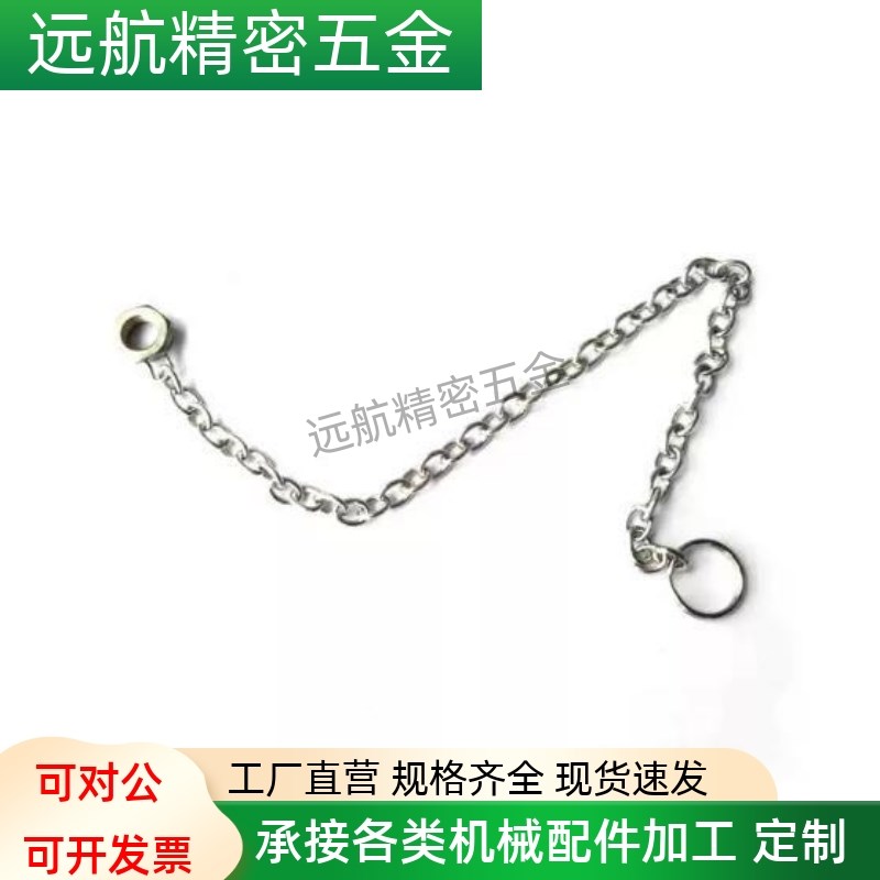 304不锈钢防脱落炼条DPCH3/4/5/6/8/10-150/250/350