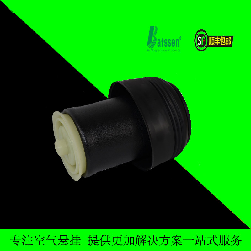 适配宝马X5X6（E70E71）F15 GT空气悬挂后气包避震包弹簧升降气袋