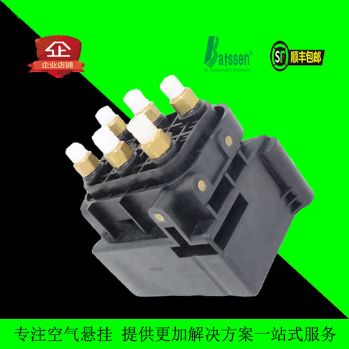 适配奔驰W164 W216 W166 W251 W221 W212空气悬挂打气泵分配阀体