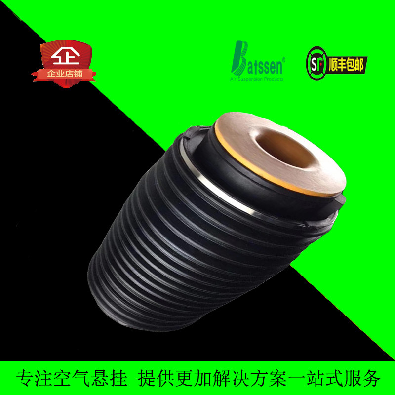 适配现代劳恩斯 起亚霸锐 雅科仕空气悬挂减震器底盘升降气包气袋