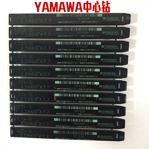 日本YAMAWA高低螺旋中心