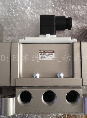 日本SMC原装正品弹性密封大型五通电磁阀VP4250-041DL 现货