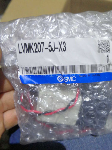 现货 日本原装正品SMC电磁阀LVMK207-5J-X3现货