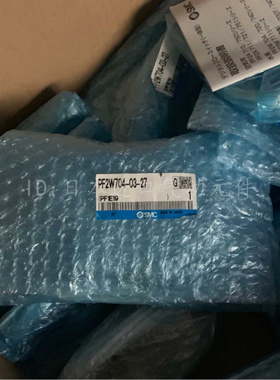 日本SMC原装正品水用流量开关PF2W704-03-27现货
