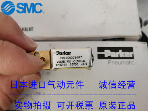 美国910-000303-047PARKER