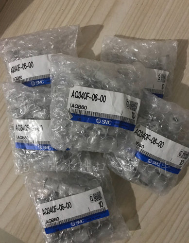 原装SMC 快速排气阀 AQ340F-06-00 实图