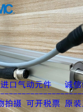 FESTO费斯托电缸 高速线性导轨 EPCO-16-150-3P-ST-EB 1476585