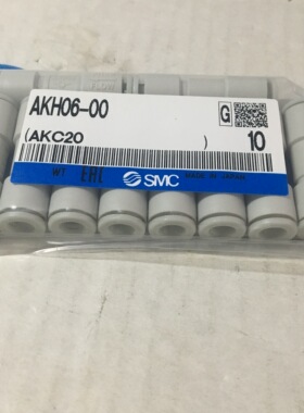 日本SMC原装正品过滤器AF50滤芯AF50P-060S 现货供应