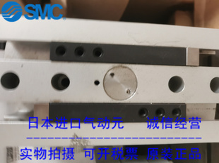 库存件 FESTO费斯托原装平行手指气缸HGPL-40-80-A-B 3361490
