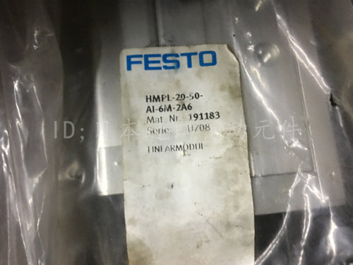 德国原装进口FESTO电阻器HMPL-20-50-AI-6M-2A6 191183