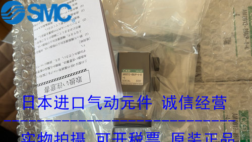 气动阀AMD012-8BUP-4-0-4