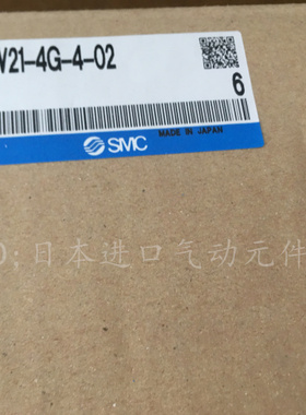 全新正品日本SMC电磁阀 VCW21-4G-4-02 现货