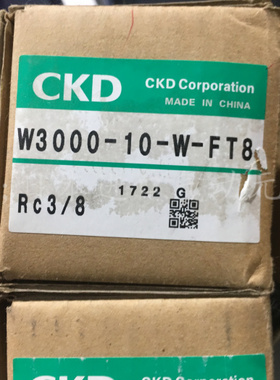 日本喜开理CKD过滤器全新原装正品W3000-10-W-FT8现货