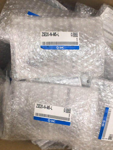日本SMC原装正品数字式压力开关ISE75-02-43 现货