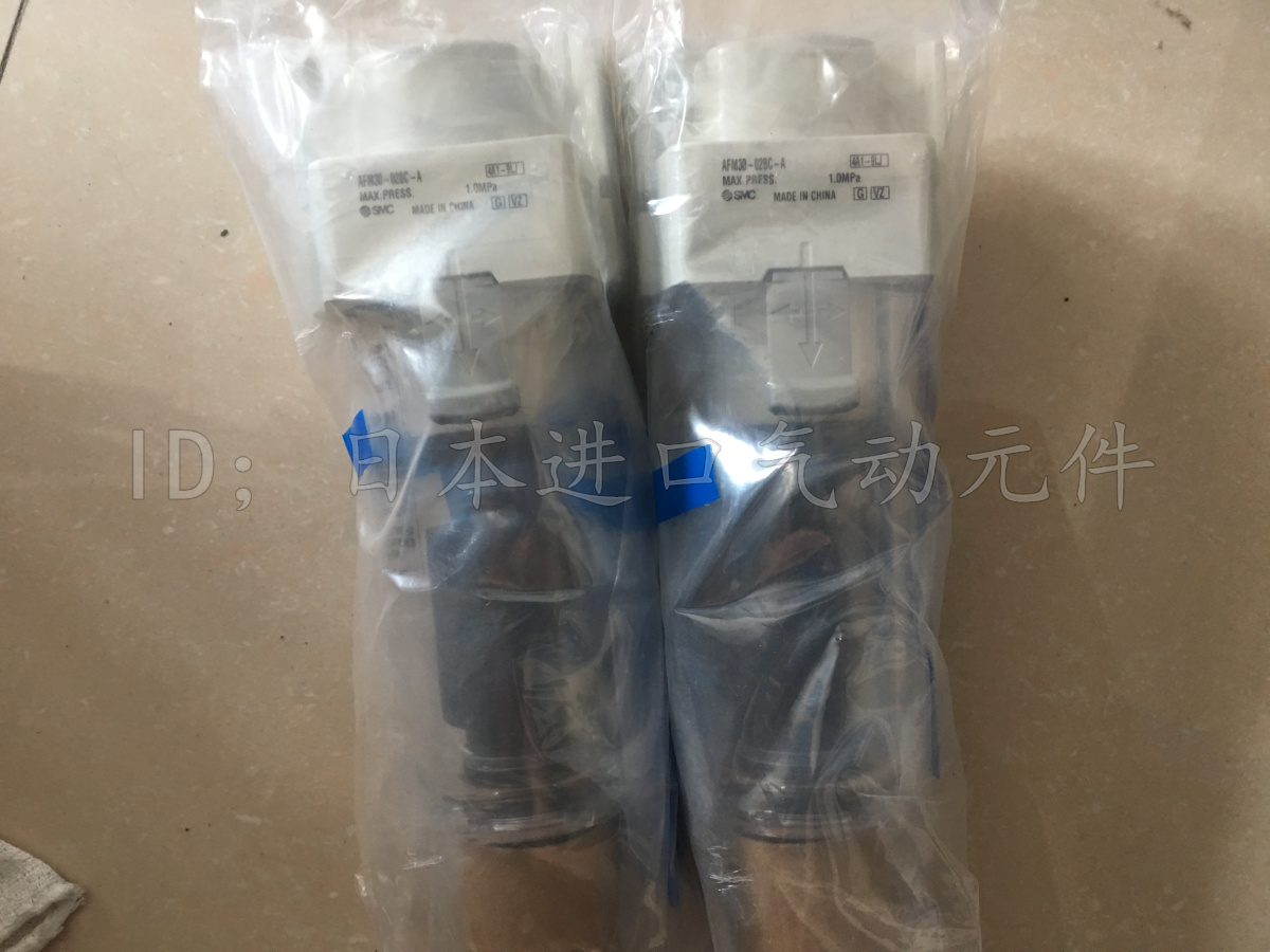 日本SMC原装正品尼龙杯油雾器AL30-02B-36-A 现货