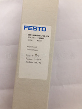 FESTO 费斯托 电磁阀 CPE14-M1BH-5/3G-1/8 196937 现货