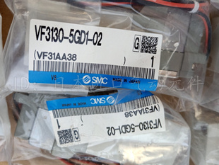 全新SMC原装 电磁阀VF3130K 5GD1 现货 VF3130