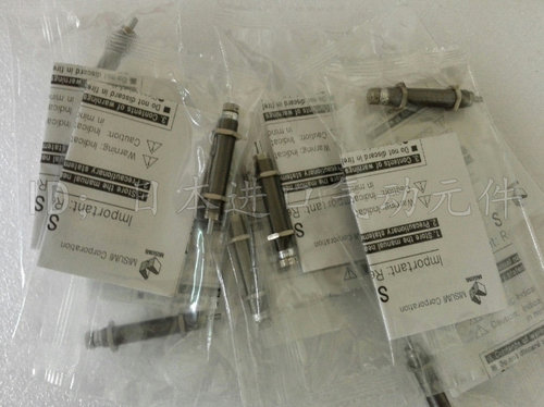 全新原装正品米思米缓冲器MAS0806M  现货