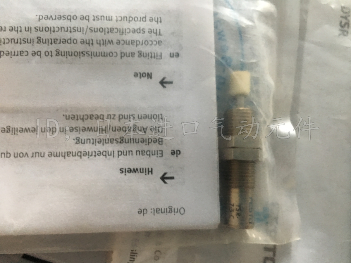全新 FESTO原装正品 缓冲器 YSR-7-5-C 160272 假一赔十|ruв категории оборудование/инструменты, пневматический инструмент, пневматический элемент - от Buy2taobao.com для оказания профессиональной услуги покупки агента Taobao