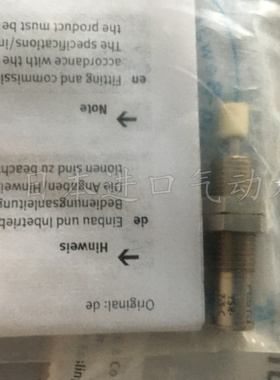 全新 FESTO原装正品 缓冲器 YSR-7-5-C 160272 假一赔十