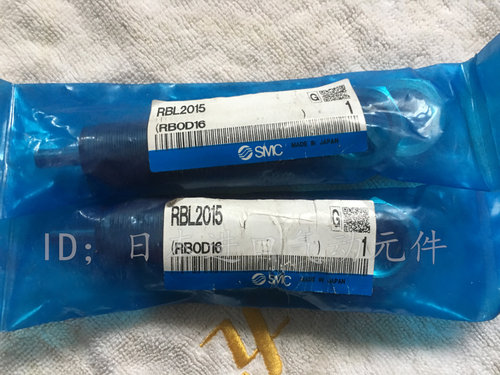 全新原装日本SMC油压缓冲器 RBL2015 现货