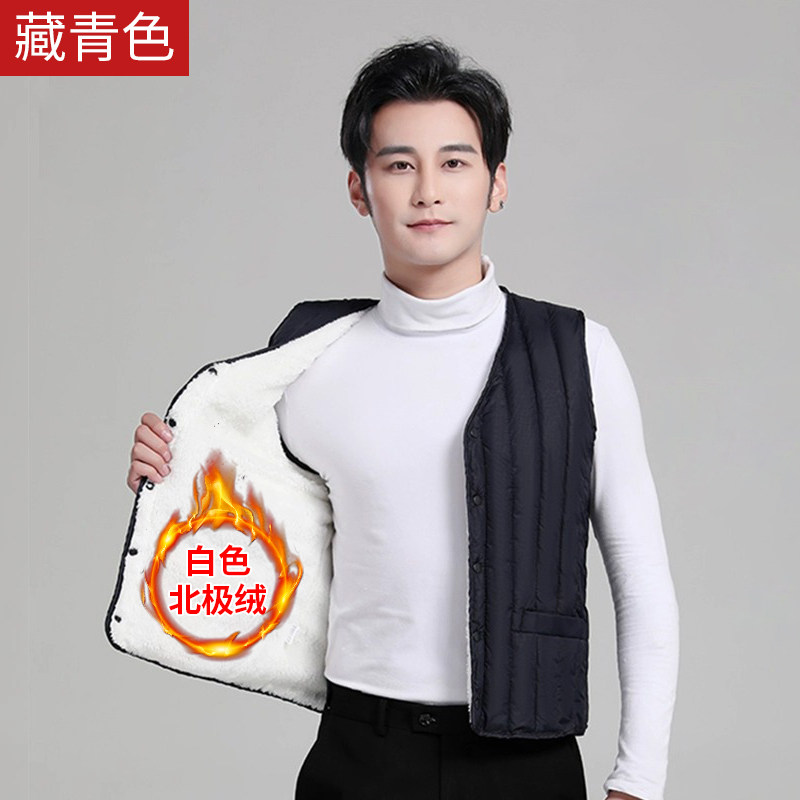 2025新款羊羔绒男式羽绒棉马甲休闲保暖坎肩大码爸爸背心加绒马夹