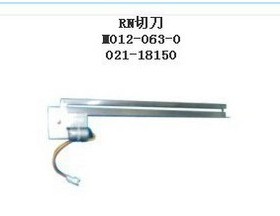 理想RN版纸切刀理想RPB4版纸切刀RP210 250 RN2070 2080版纸切刀