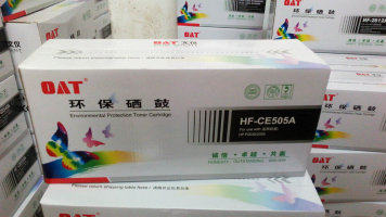 惠普HPCE505A易加粉硒鼓 惠普HP2035 佳能309硒鼓 LBP6300硒鼓