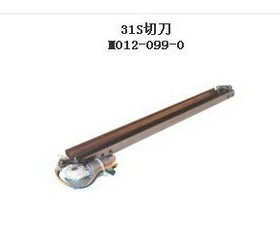 得宝DP31S版纸切刀 得宝DP3300 33S版纸切刀