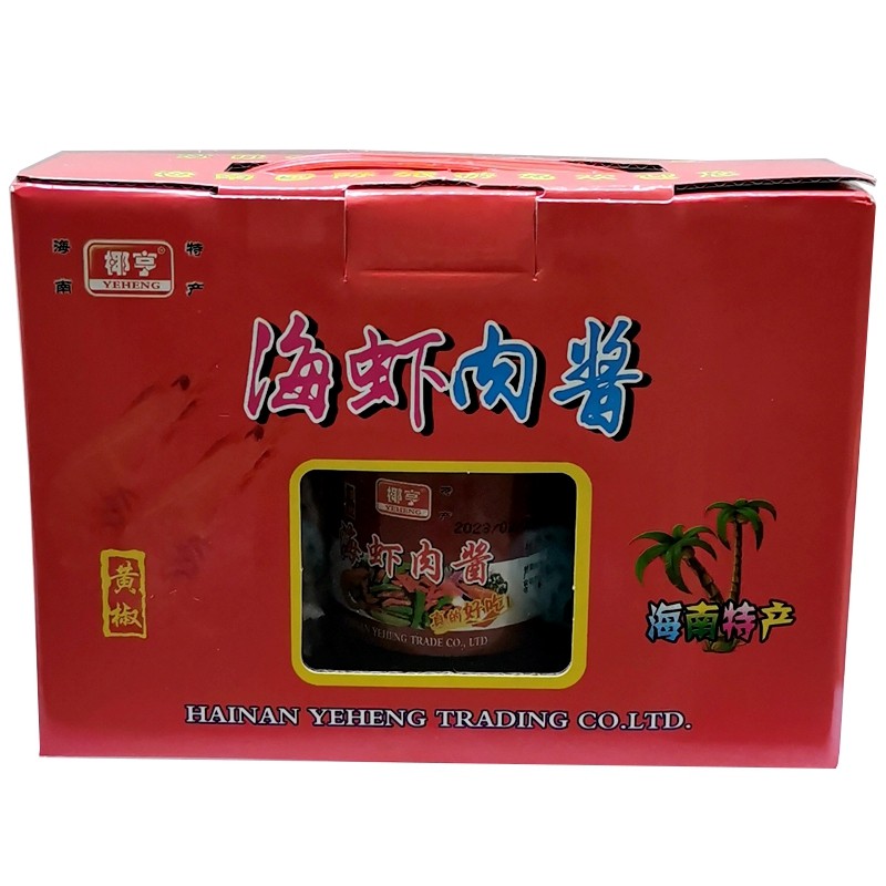 海南特产总店椰亨黄椒海虾肉酱208克X3瓶礼盒炒鸡蛋蘸馒头调味品,粮油调味/速食/干货/烘焙,虾酱/蟹黄酱/秃黄油,淘宝优惠券,粉丝福利购,淘宝优惠卷